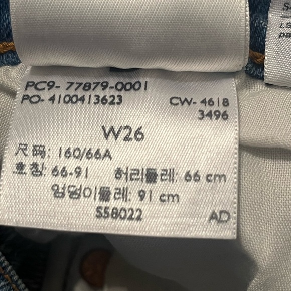 Levis Ribcage High Waisted Sz 26 Jean Shorts Premium Raw Hem Button Fly - Picture 7 of 10